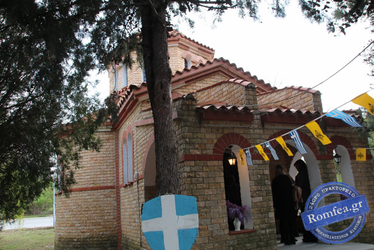 doirani xairetismoi 1