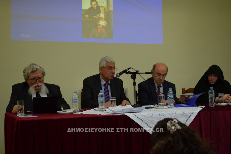 hmerida argyrokastro 1