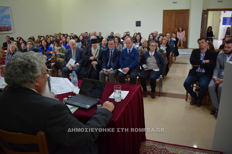hmerida argyrokastro 1