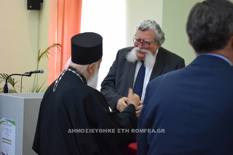 hmerida argyrokastro 1