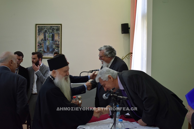 hmerida argyrokastro 1