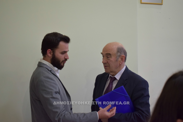 hmerida argyrokastro 1
