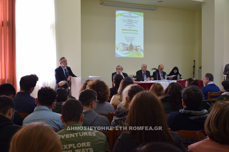 hmerida argyrokastro 1