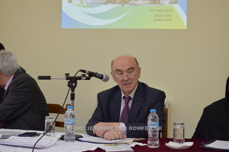 hmerida argyrokastro 1