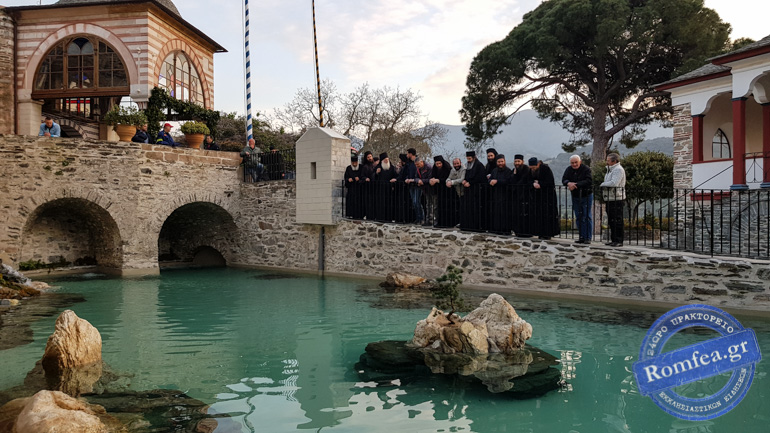 limni batopaidiou 1