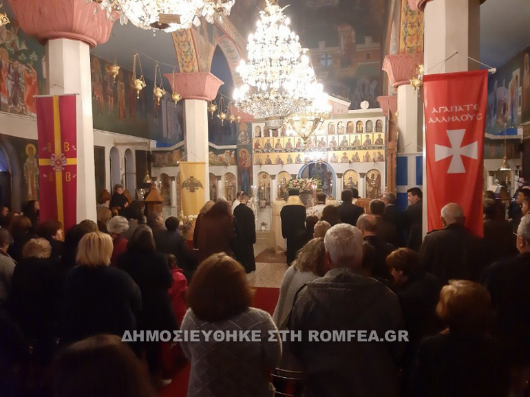 panagia ntinioua 2