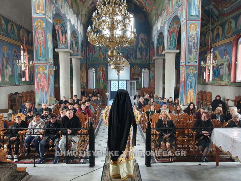 proigiasmeni makarios 1