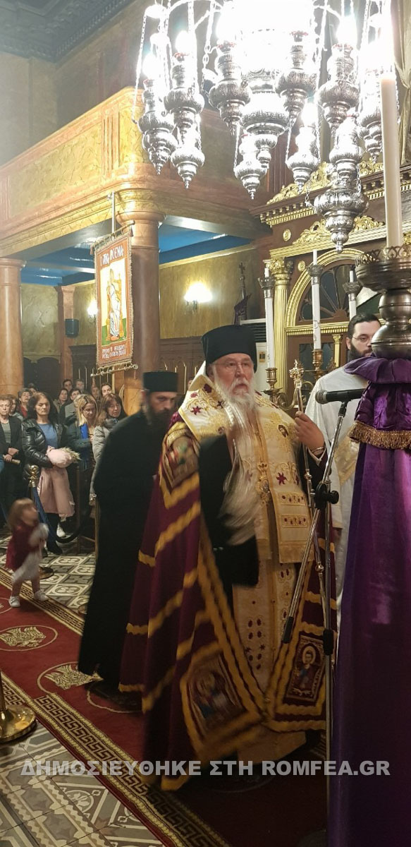 xairetismoi kerkira d 1