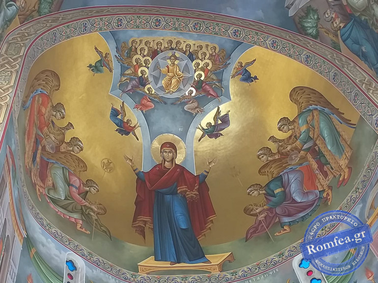 xairetismoi paralia 1
