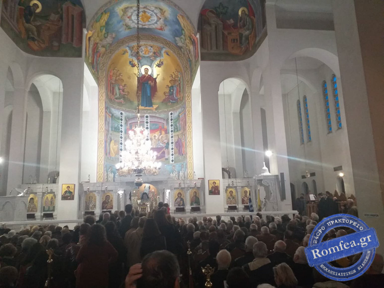 xairetismoi paralia 1