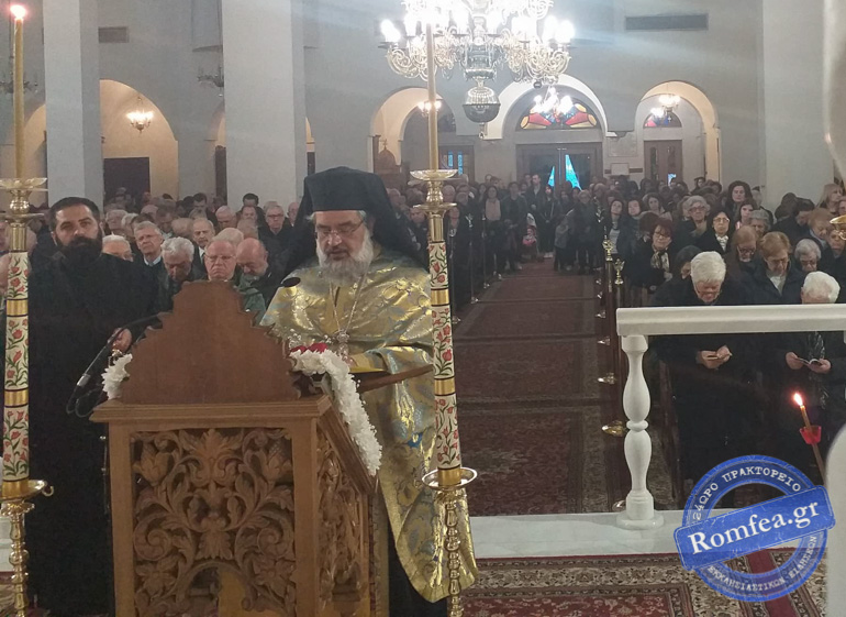 xairetismoi paralia 5