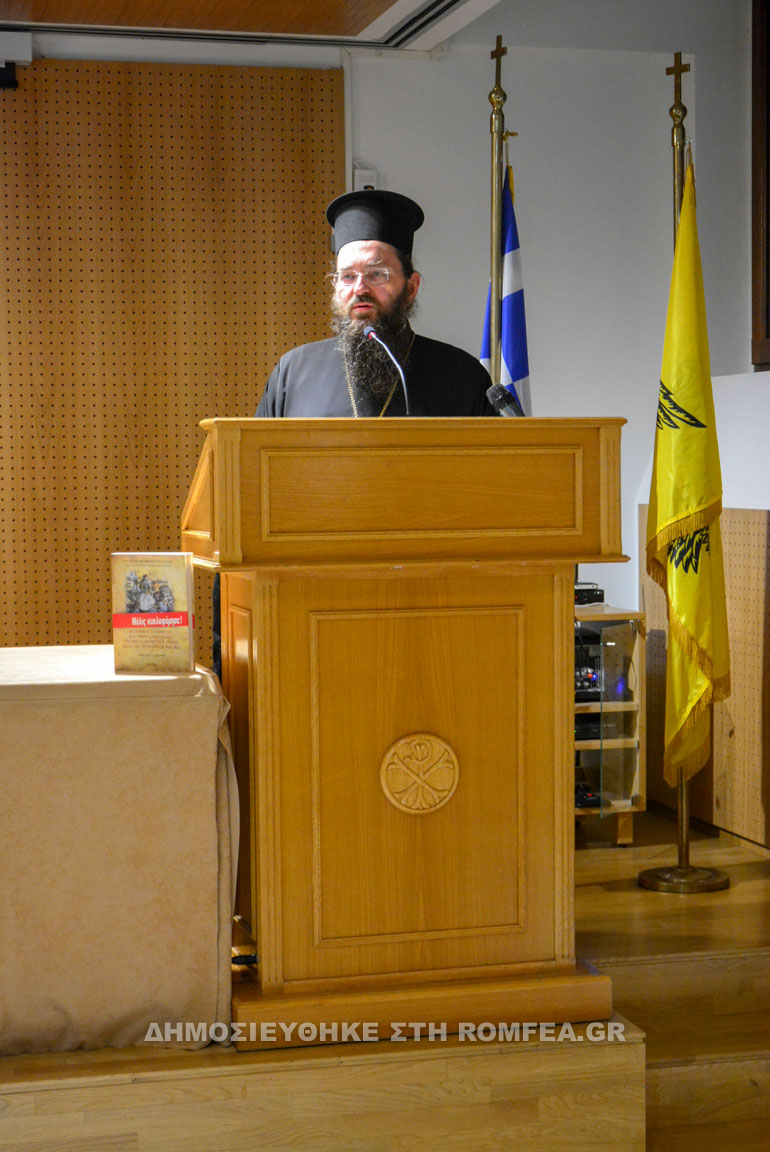 praktika 1