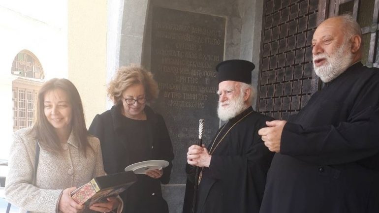 vardakis agios minas
