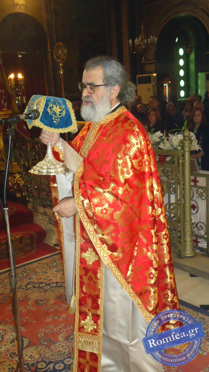 koronias bnistion 1