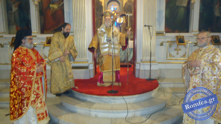 koronias bnistion 1
