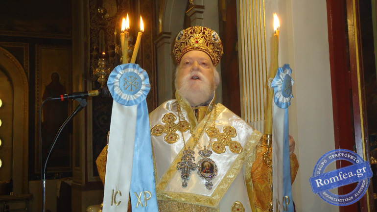 koronias bnistion 1