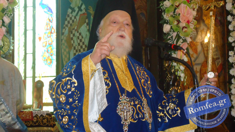 koronias evaggelismos 19