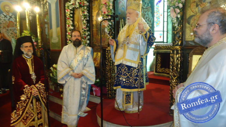 koronias evaggelismos 1
