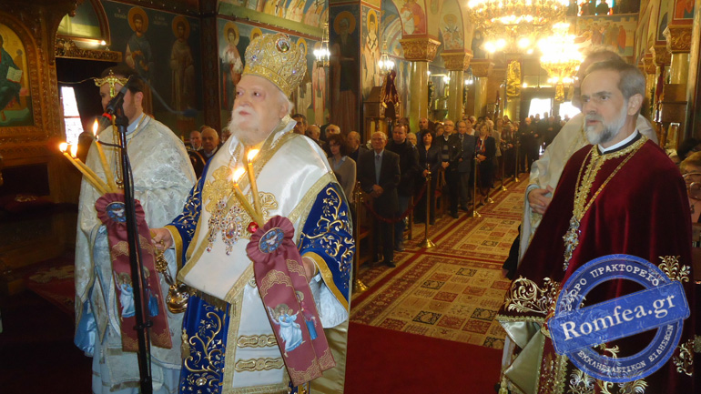 koronias evaggelismos 1