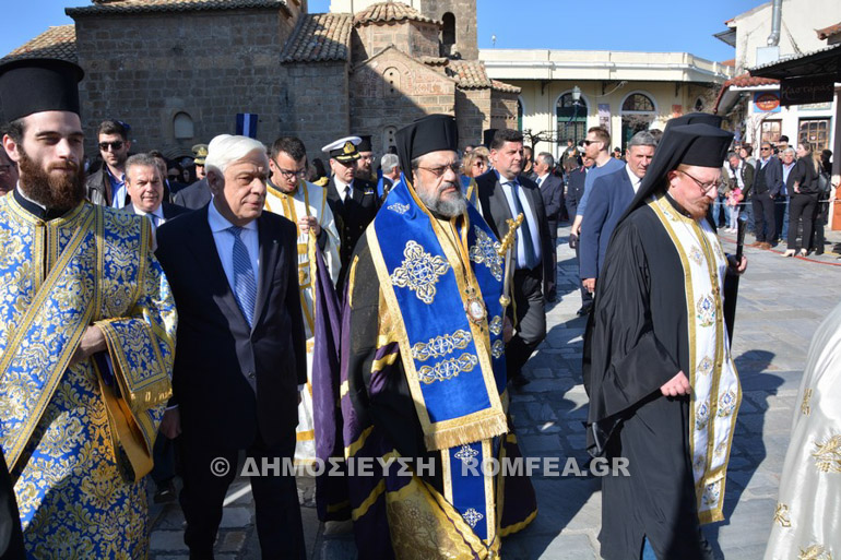 messinia 1