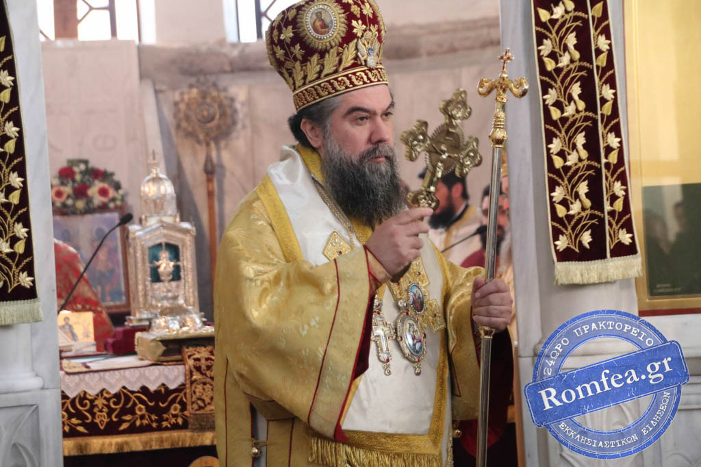agioi theodoroi serres 55