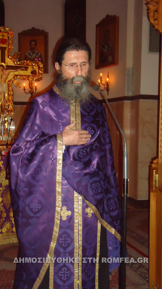 b kataniktikos 1