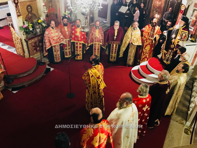 esperinos anastiloseos 1