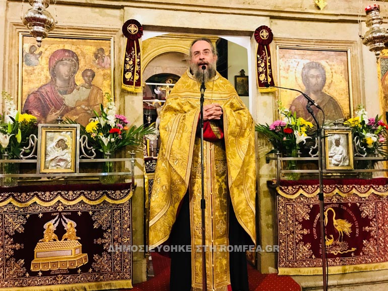 esperinos anastiloseos 1