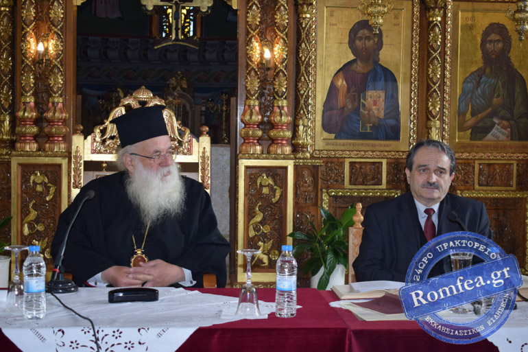 ieratiki kilkis 1