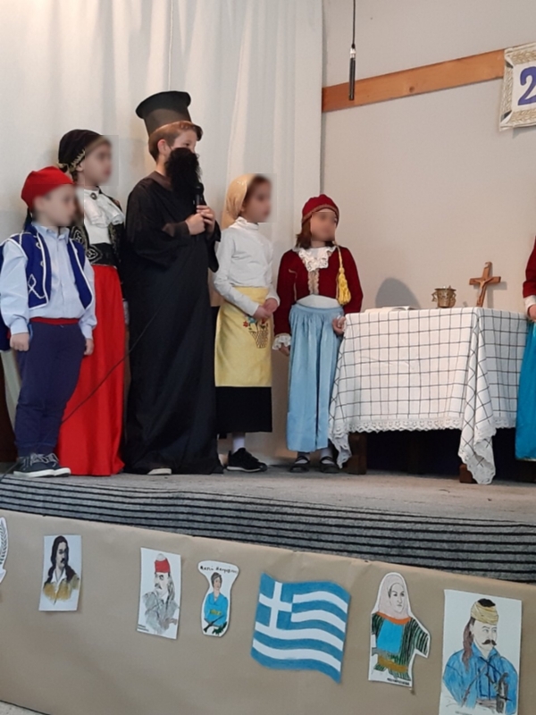 Dimotiko Prokopiou002