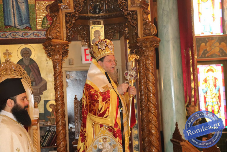 astoria xrisobalantou 2