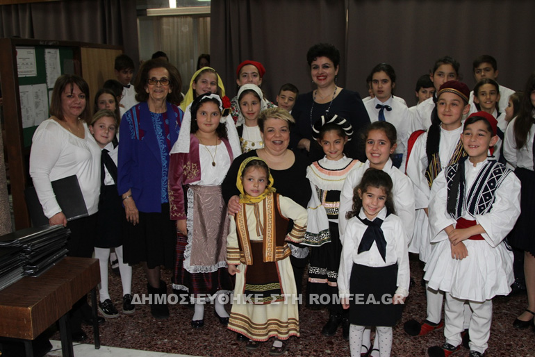 ekdilosi xalkida 1