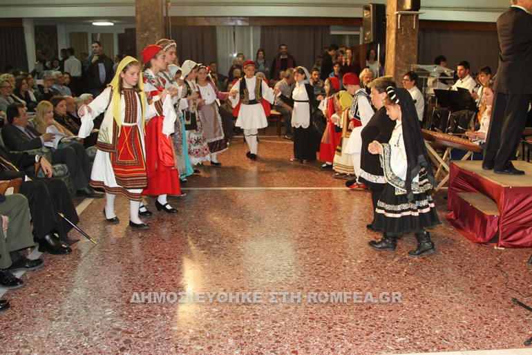 ekdilosi xalkida 1