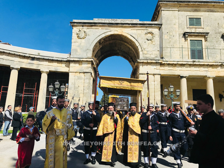 kerkira orthodoxia 1