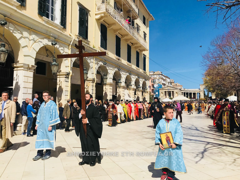 kerkira orthodoxia 1