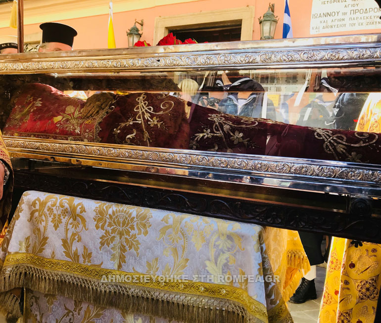 kerkira orthodoxia 1
