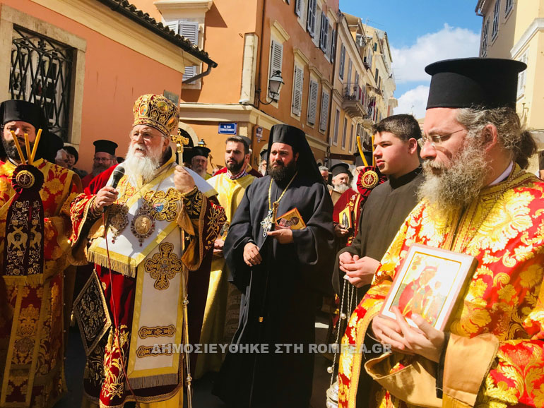 kerkira orthodoxia 1