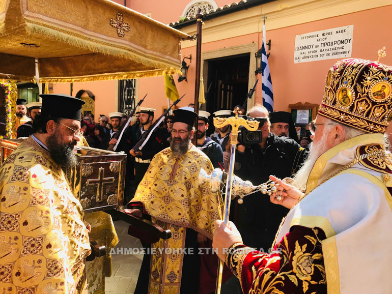 kerkira orthodoxia 1