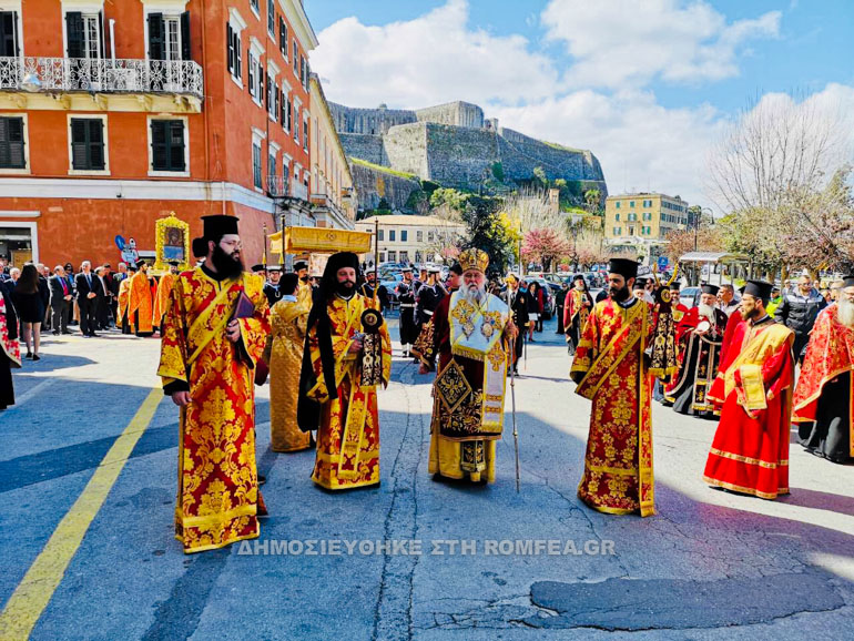 kerkira orthodoxia 1