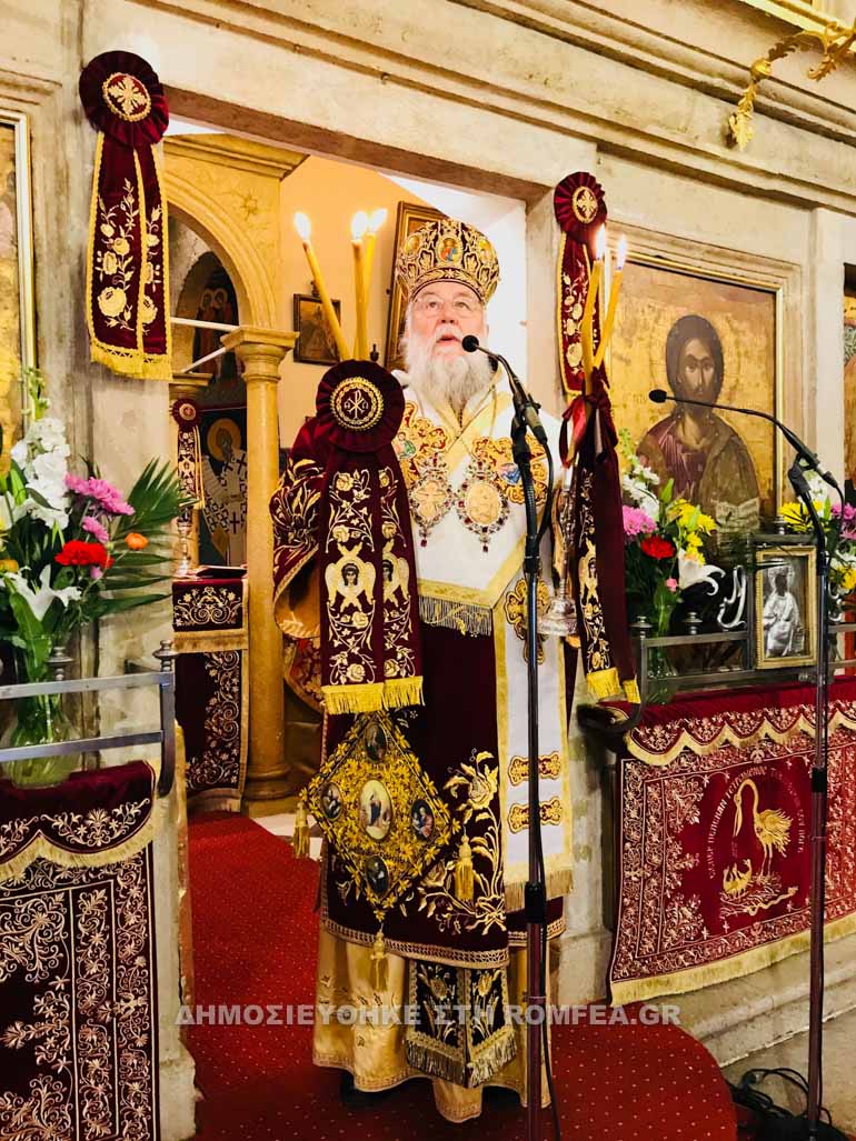 kerkira orthodoxia 1
