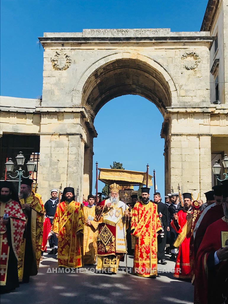 kerkira orthodoxia 1