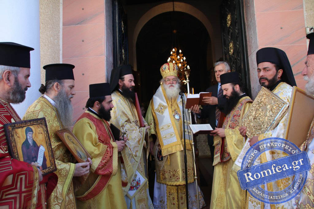 kiriaki orthodoxias kilkis 59
