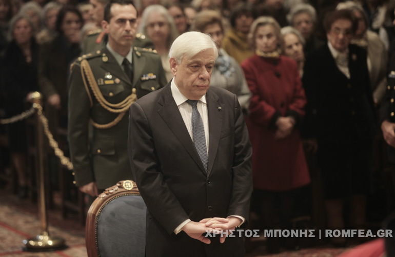 mitropolitikos 1