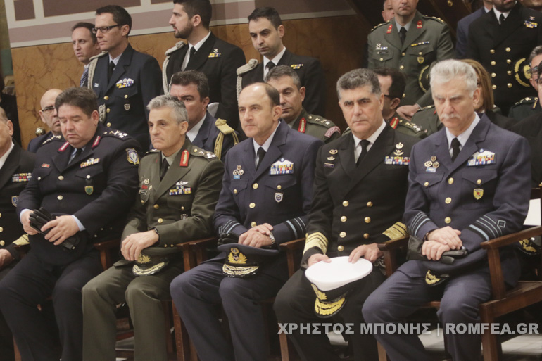 mitropolitikos 1