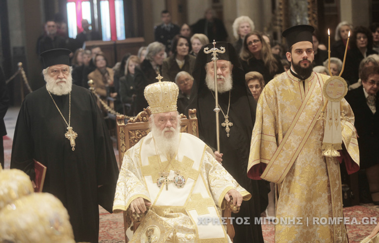 mitropolitikos 1