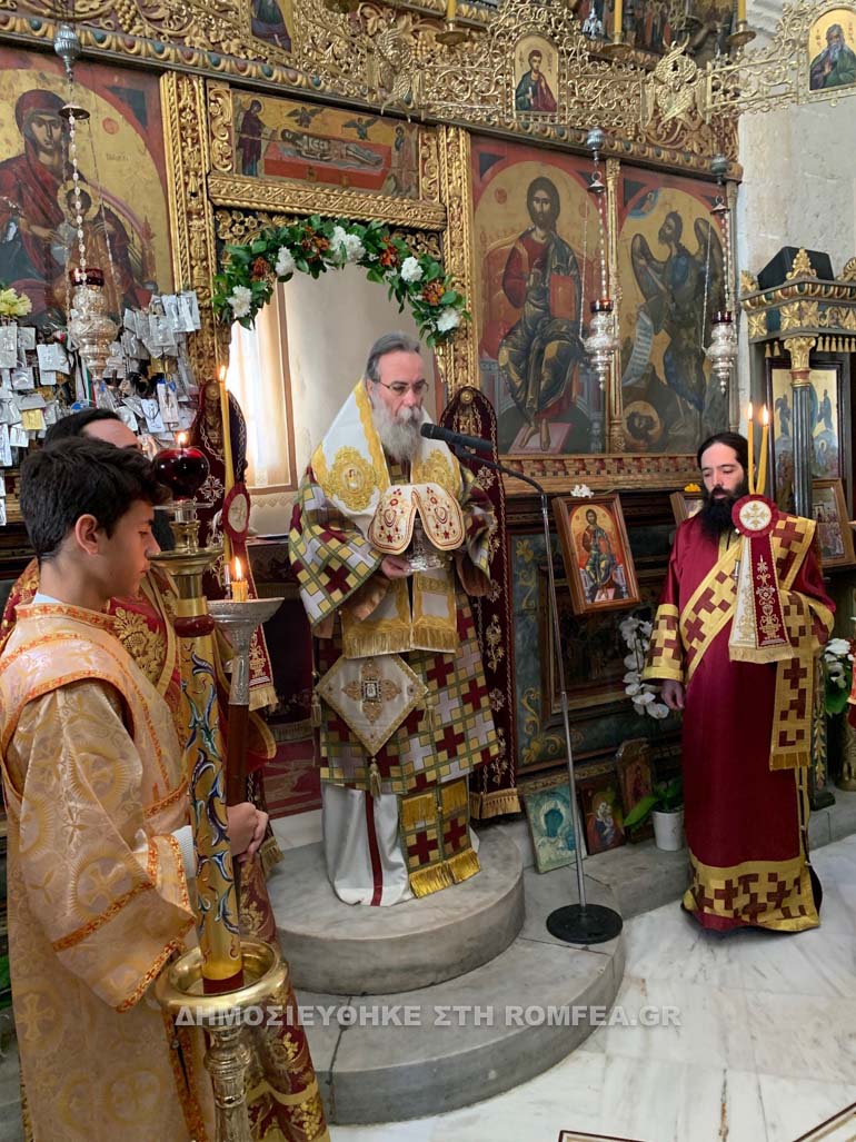 orthodoxia kisamou 1
