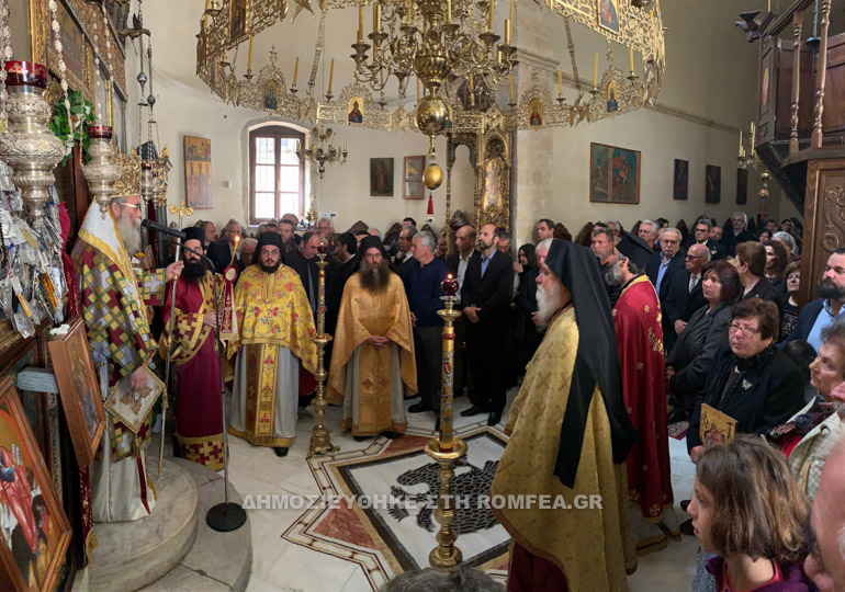 orthodoxia kisamou 1