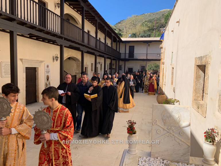 orthodoxia kisamou 1