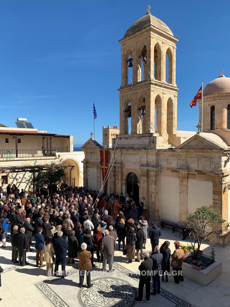 orthodoxia kisamou 1