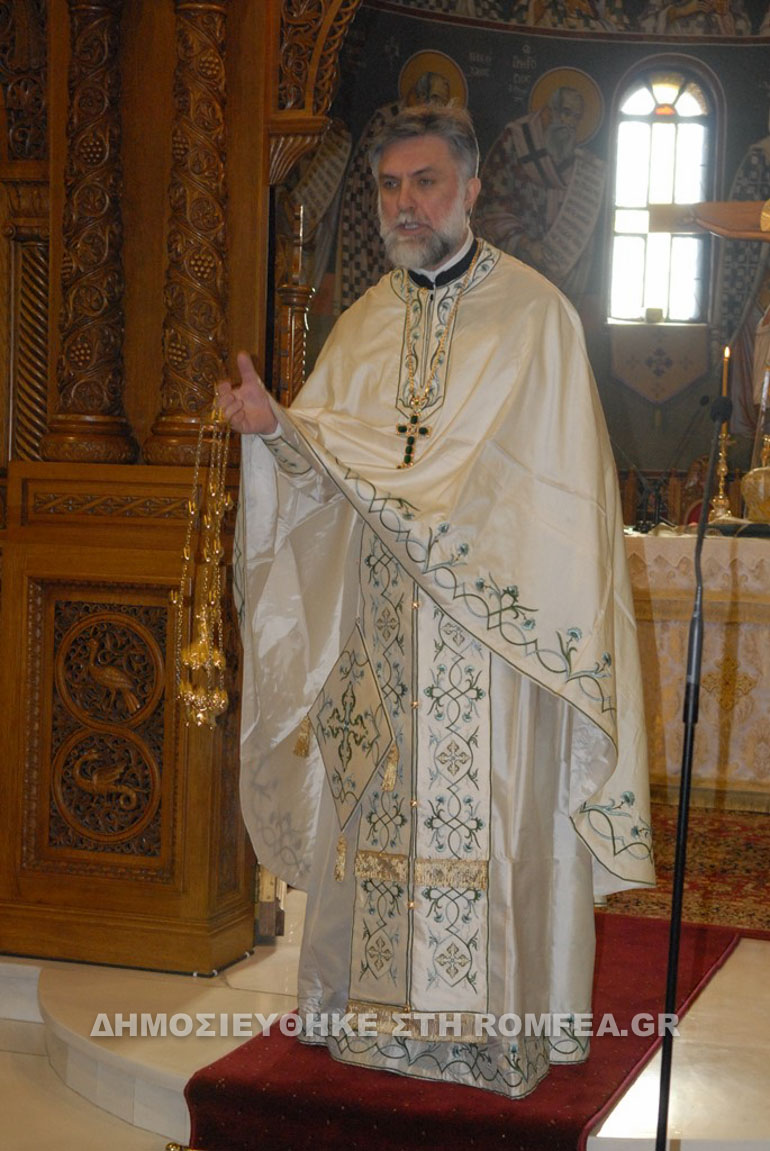 orthodoxia xalkidos 1